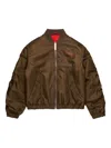 Max & Co Logo Bomber Jacket In Brown