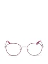 Max & Co Round-frame Glasses In White