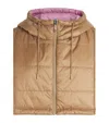Max & Co Sleeveless Puffer Gilet Insert In Beige