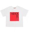 Max & Co Max&co T Shirts And Polos In White