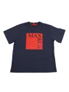 Max & Co Icon T-shirt In Blue