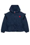 Max & Co Ruffle-trimmed Jacket In Blue