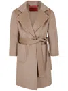Max E Co Beige Wool Coat  In Brown