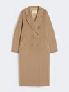 Max Mara 101801 Icon Coat In Brown
