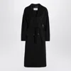 Max Mara Madame Double-breasted Coat In Wool And Cashmere In Black