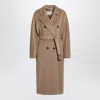 Max Mara Camel 101801 Icon Coat Madame Coat