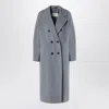 Max Mara Madame Double-breasted Wool Coat In Brown