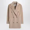 Max Mara Maxmara Rebus Wool Coat Camel In Brown