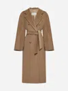 Max Mara Camel 101801 Icon Coat Madame Coat In Camel