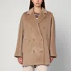 Max Mara 101801 Short Icon Coat In Camel Color In Nude