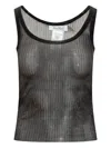 Max Mara Silk Top In 黑色