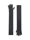 Max Mara "timor" Gloves In Gray