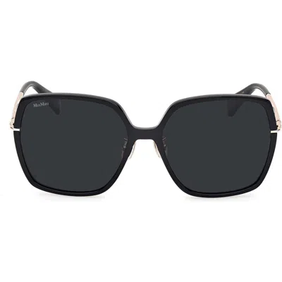 Max Mara 59mm Round Sunglasses In Black
