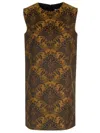 Max Mara A-line Sleeveless Dress Dresses Multicolor