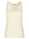 Max Mara Sleeveless Scoop Neck Plain Top