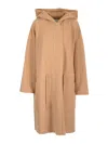 Max Mara Wool And Cashmere Blend Miele Coat In Brown