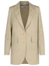 Max Mara Longline Textured Wool Jacket With Rear Vents In Neutral