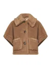Max Mara Accessori Camel Teddy Fabric Newterzo Short Cape In Brown