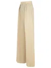 Max Mara Sand Wool Acinoso Wide-leg Pant In Neutral