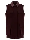 Max Mara Aeroso1234 Gilet Bordeaux In Burgundy