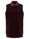 Max Mara Aeroso1234 Gilet Bordeaux In Burgundy