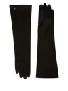 Max Mara Afideesuede - Long Suede Nappa Gloves In Brown