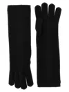 Max Mara Woman Black Gloves In Black