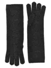 Max Mara Gray Conio Gloves In Gray