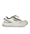 Max Mara Weekend Albatro Khaki Sneaker In Green