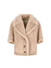Max Mara Faux Fur Coat Short Sleeves Pockets In Neutral