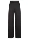 MAX MARA ALISSO TROUSERS