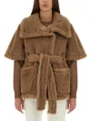 Max Mara Alpaca And Cashmere "teddy Bear" Coat In Beige