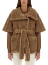 Max Mara Waist Belted Faux Fur Short Sleeve Jacket In Beige