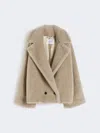 Max Mara Alpaca And Cashmere Teddy Fabric Coat In Brown
