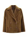 Max Mara Alpaca And Wool Caban In Brown