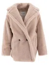 Max Mara Olga In Beige