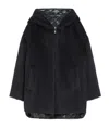Max Mara Alpaca Wool And Wool Double-sided Down Jacket In Black