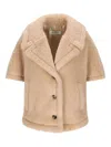 Max Mara Alpaca Wool Cape In Neutral