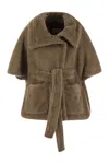 Max Mara Maxmara Women Amato - Teddy Fabric Hood With Belt In Brown