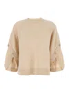 Max Mara 'ampex' Beige Crewneck Sweater In Wool And Cashmere Woman