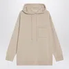 Max Mara Beige Wool And Cashmere Knit Hoodie In Neutral