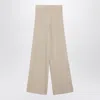 Max Mara And Knit Trousers In Neutral
