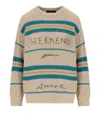 Max Mara Angus Beige Crewneck Sweater With Embroidery In Neutral