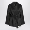 Max Mara Anthracite Cardigan Jacket In Wool And Alpaca In Black