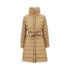 Max Mara Antidrop Polyester Down Jacket In Beige