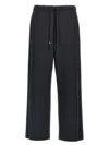 Max Mara Wool Drawstring Trousers In Black