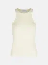 Max Mara 'arnes' White Cotton Tank Top In White