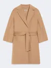 Max Mara Short Double-faced Wool Coat In Animal Print