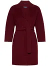 Max Mara Short Double-faced Wool Coat In Animal Print