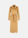 Max Mara 'artur' Beige Cashmere Coat In Beige